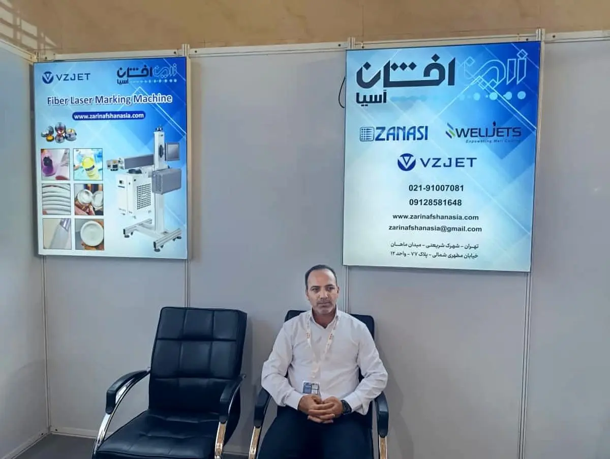 نبود حمایت دولتی مانع بومی‌سازی جت‌پرینترها در ایران است