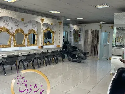 معرفی آموزشگاه خوب برای آموزش آرایشگری زنانه