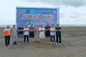 برگزاری مسابقات انتخابی کشتی ساحلی ارتش/ گام اول برای حضور در مسابقات سیزم ۲۰۲۶ برداشته شد