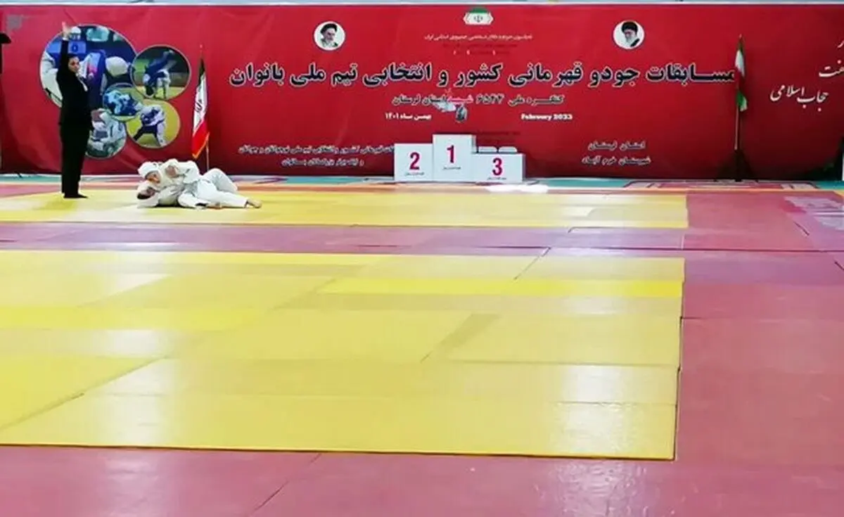 کمپ بین المللی جودو خرم آباد بستری برای توسعه جودو در استان است