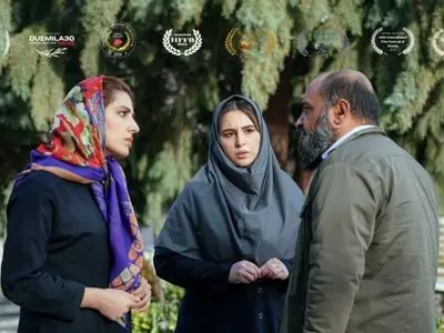 دو جایزه و یک نامزدی از فستیوال‌های آمریکایی برای «تامینا»