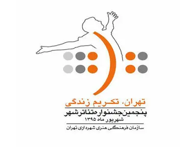هنر سهم اصلی در افزایش نشاط و امید و تکریم زندگی دارد