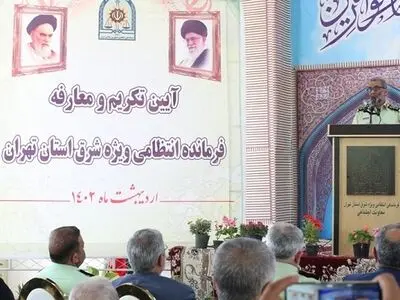 نیروهای پلیس، امنیت کشور را با فدا کردن جان خود حفظ می‌کنند 
