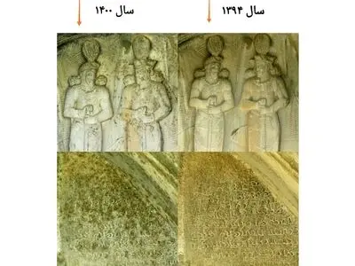 وضعیت وخیم نگاره شاهپور سوم در محوطه طاق‌بستان/ پژوهشکده باستان‌شناسی به دادِ اثر منحصر به فرد ساسانی برسد