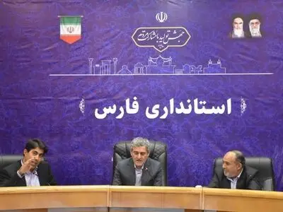 گره گشایی ۱۶ بنگاه اقتصادی در کارگروه تسهیل فارس
