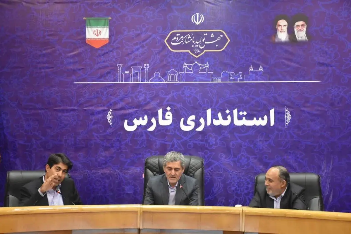 گره گشایی ۱۶ بنگاه اقتصادی در کارگروه تسهیل فارس