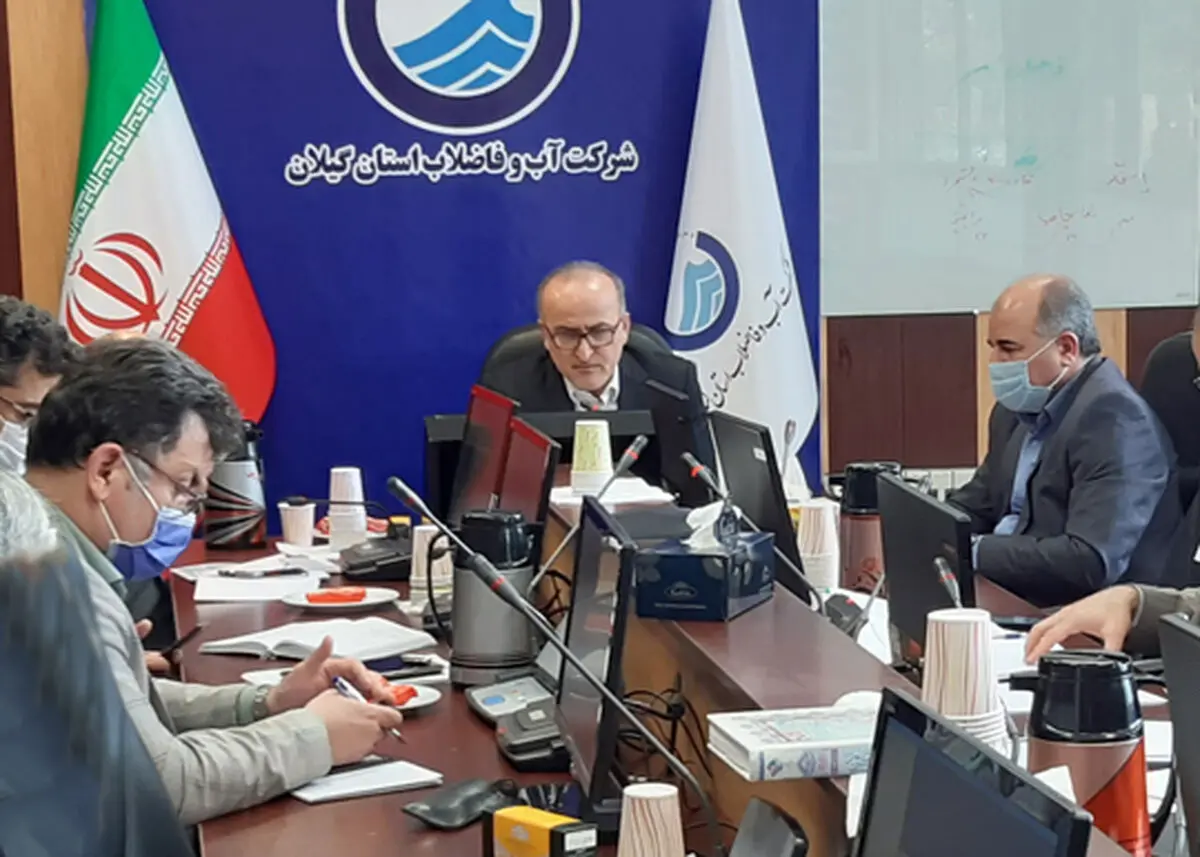 خط قرمز شرکت آبفا کیفیت آب است / در استان گیلان ۱۱۸۲ منبع تولید آب داریم