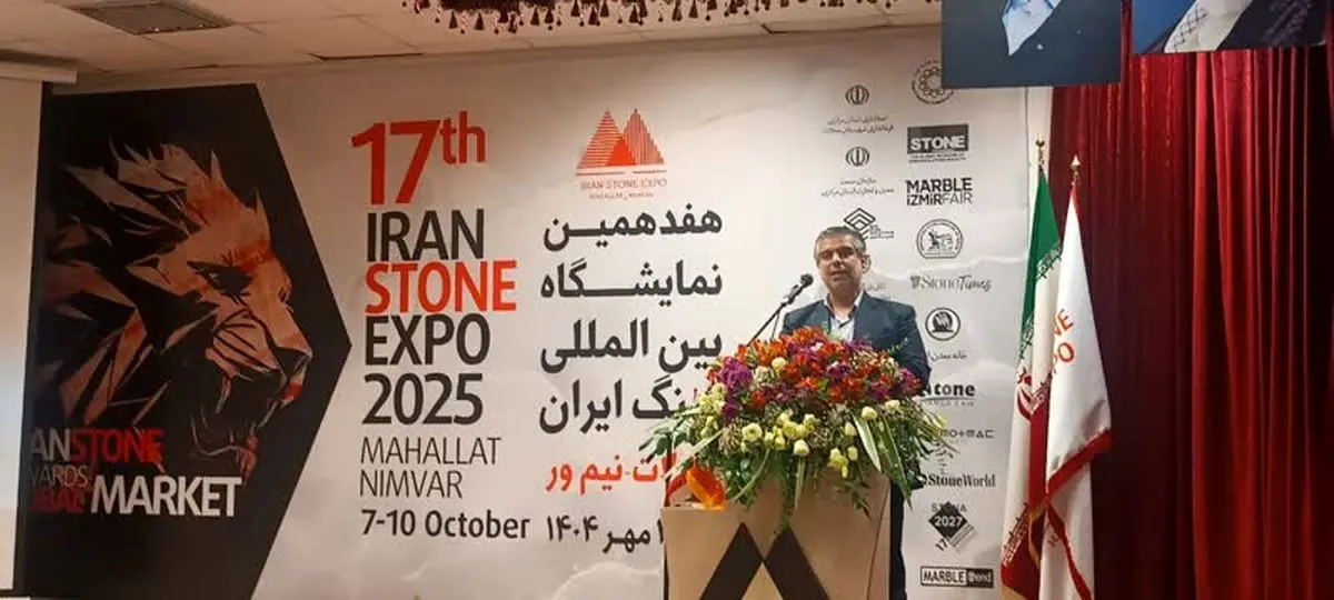 بی‌توجهی به بخش معدن و فعالیت‌های معدنی در سال‌های گذشته 