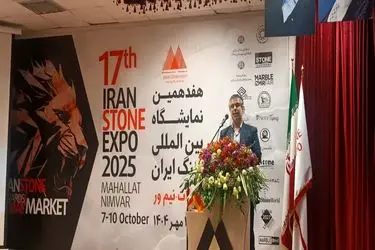 بی‌توجهی به بخش معدن و فعالیت‌های معدنی در سال‌های گذشته 
