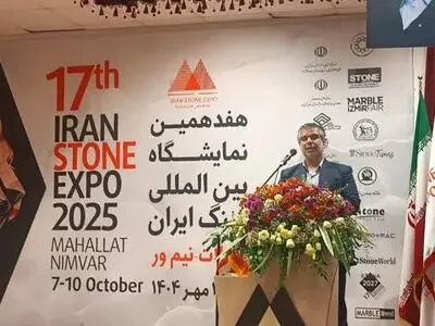 بی‌توجهی به بخش معدن و فعالیت‌های معدنی در سال‌های گذشته 