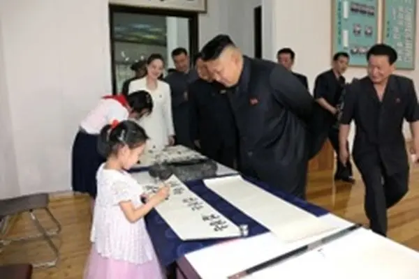 Endless Love for Posterity: DPRK