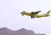 تست پروازی هواپیمای ترابری سیمرغ با موفقیت انجام شد