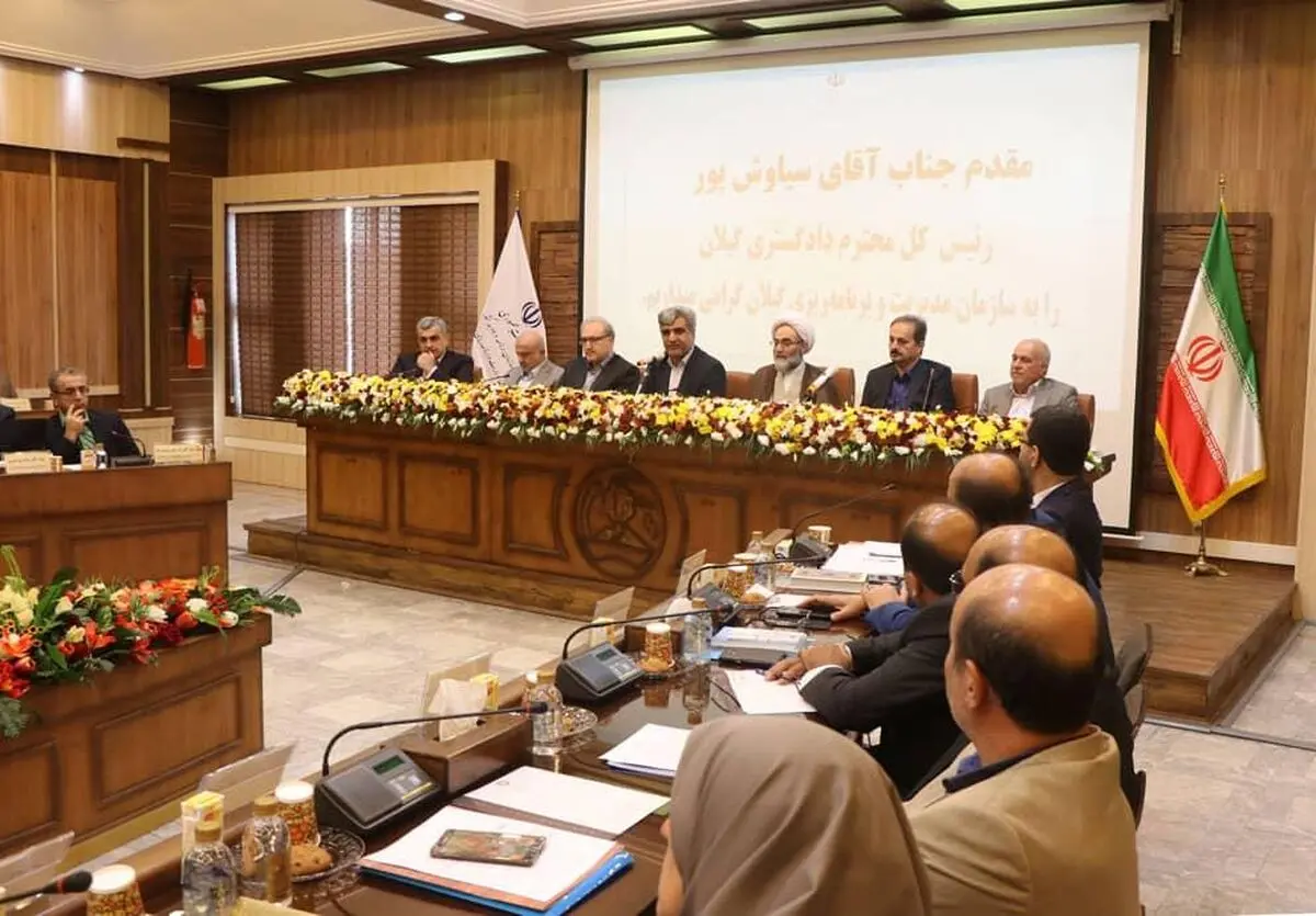برگزاری نشست هم اندیشی مدیران ستادی و استانی سازمان برنامه و بودجه کشور 
