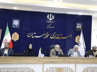 حمایت از توسعه، بازطراحی و جذاب‌سازی فضای کتابخانه‌های عمومی استان خوزستان