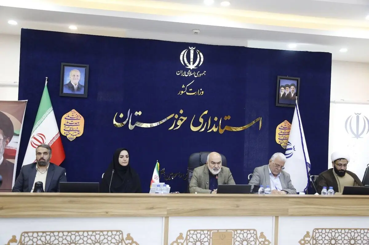 حمایت از توسعه، بازطراحی و جذاب‌سازی فضای کتابخانه‌های عمومی استان خوزستان