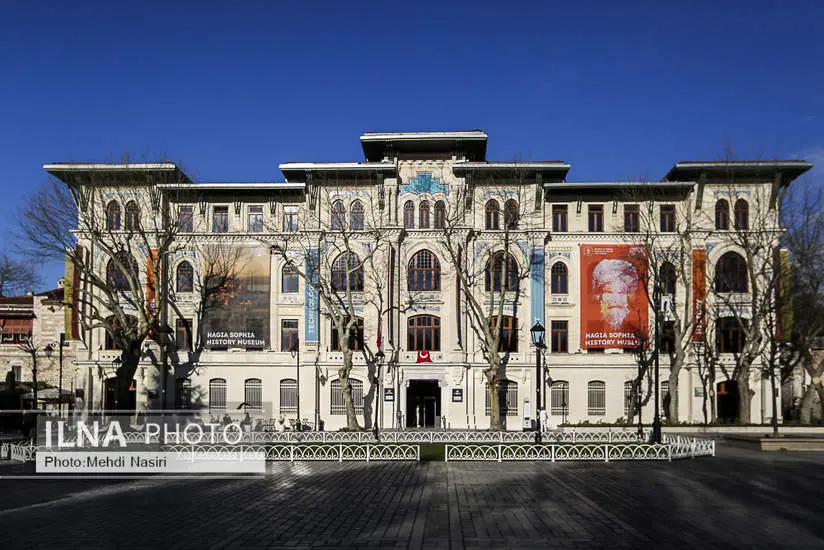 موزه تاریخ ایاصوفیه