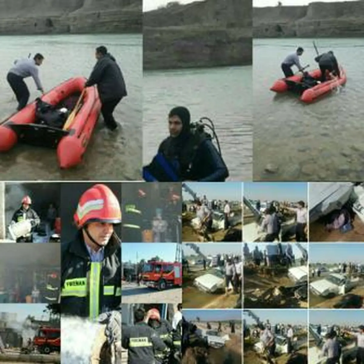 وقوع 88 فقره حادثه و آتش‌سوزی در آذرماه 96 