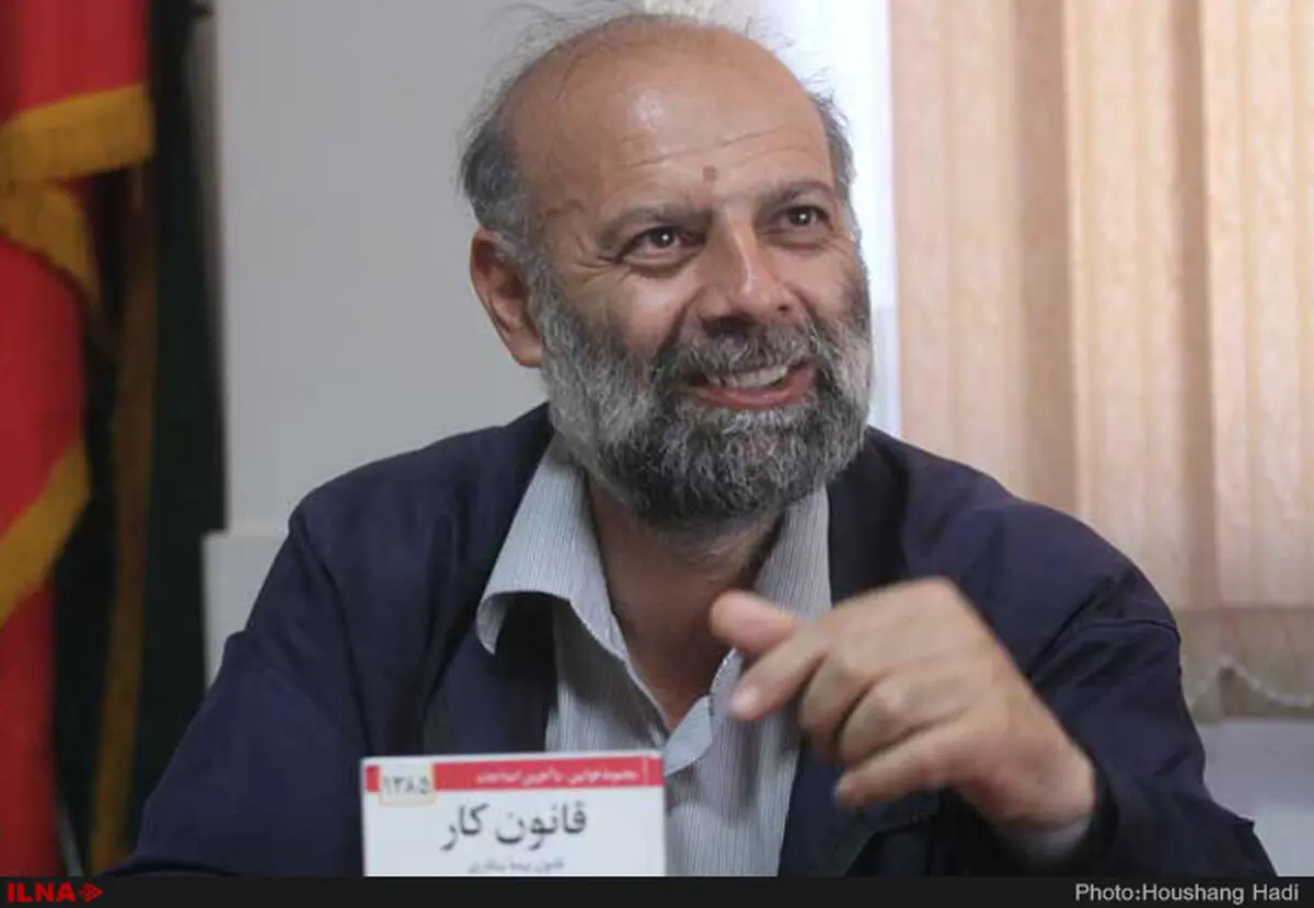 برگزاری آموزش مجازی "قانون کار"  با تدریس "علیرضا محجوب"