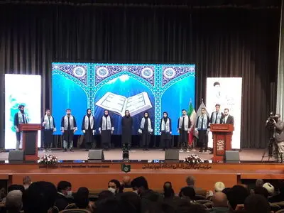 آغاز مراسم روز دانشجو در دانشگاه شهید بهشتی با حضور قالیباف