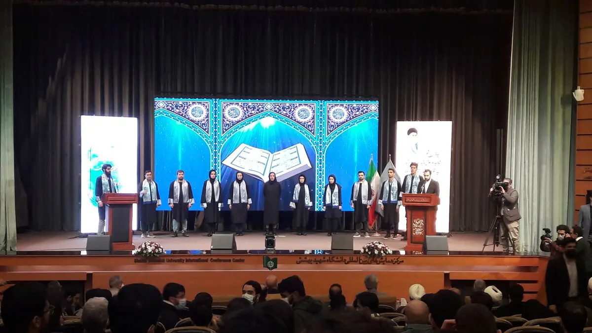 آغاز مراسم روز دانشجو در دانشگاه شهید بهشتی با حضور قالیباف