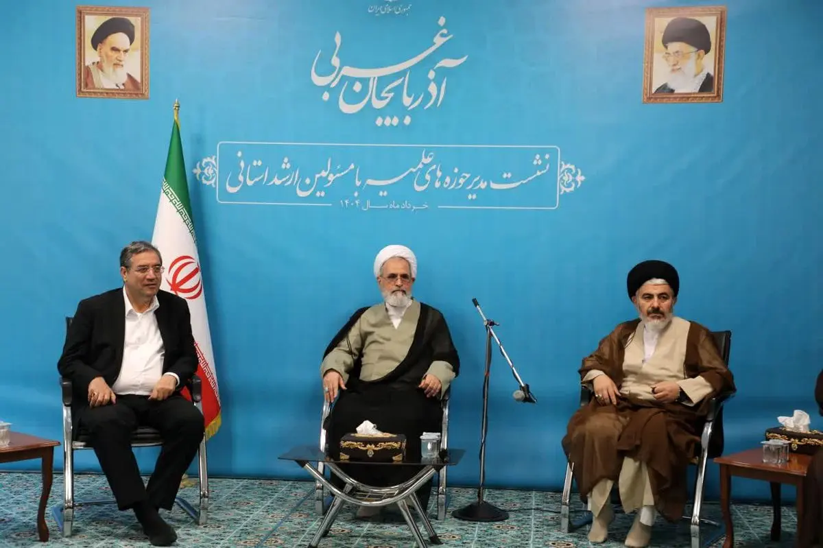 وحدت اقوام و ادیان در آذربایجانغربی کمنظیر است/شناسایی فرصت های سرمایه گذاری استان