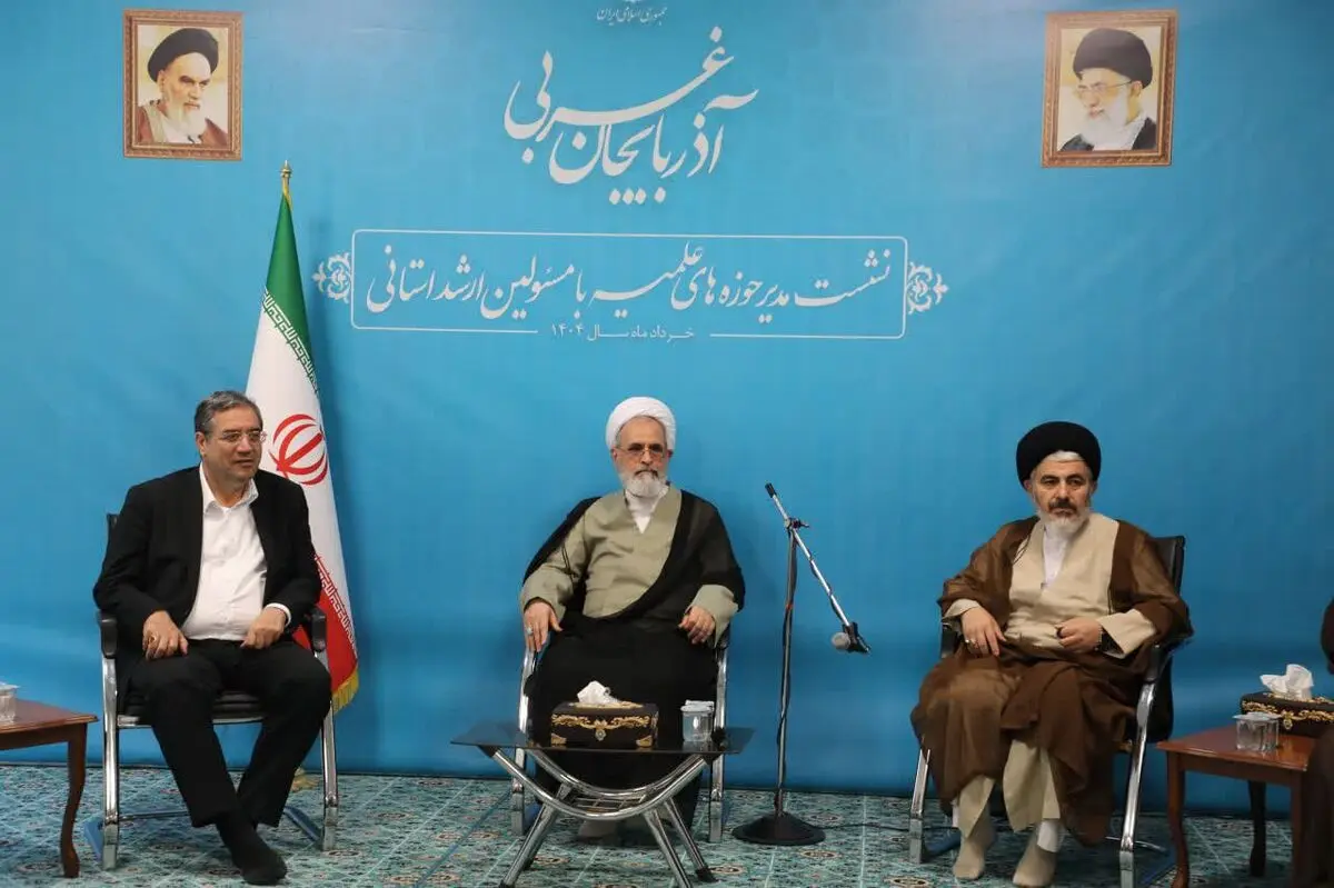 وحدت اقوام و ادیان در آذربایجان‌غربی کم‌نظیر است/شناسایی فرصت های سرمایه گذاری استان