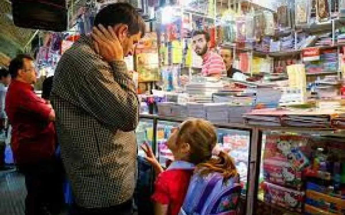 حقوق‌ها را به موقع بپردازید/  فرزندانمان هزینه لباس فرم و لوازم‌التحریر دارند