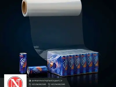 اهمیت بسته بندی محصول بوسیله نایلون با کیفیت