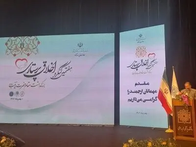نگرانی‌های زیادی درباره استفاده از هوش مصنوعی در حوزه سلامت وجود دارد