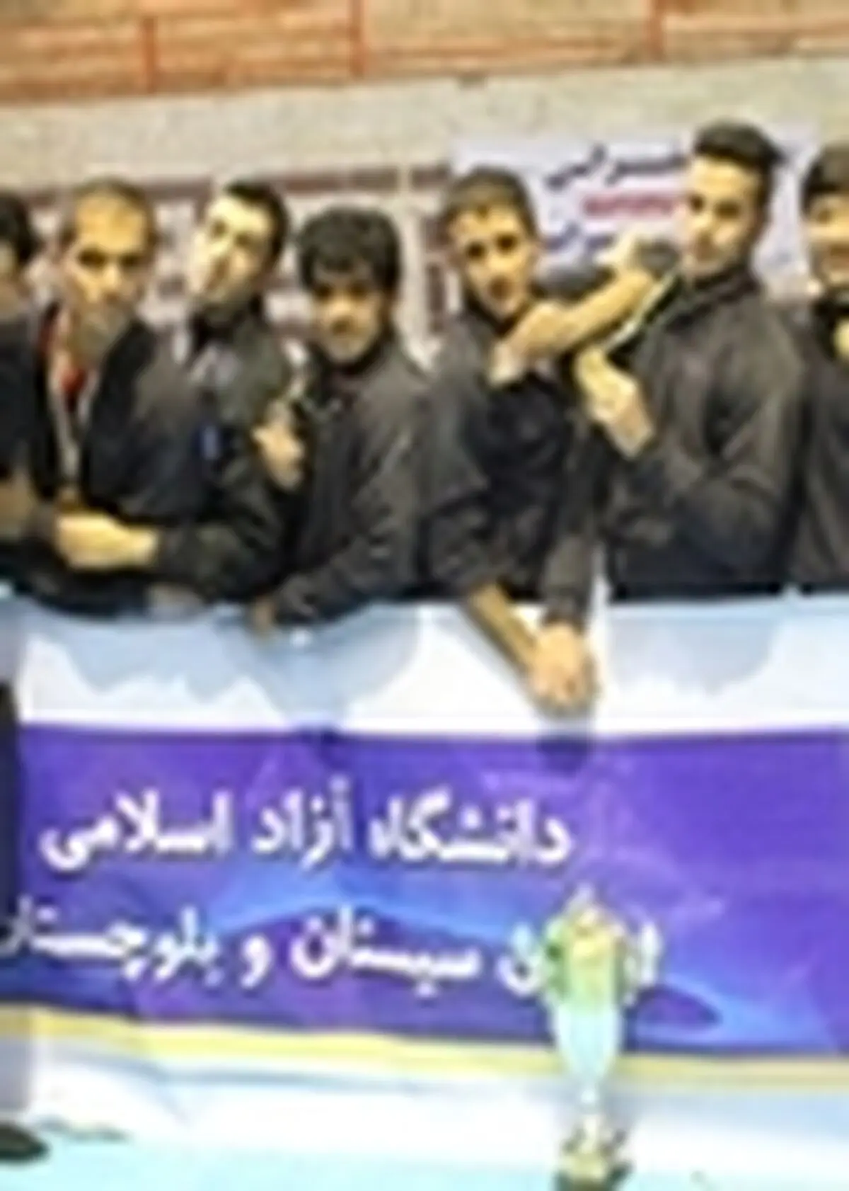 دانشگاه‌آزاد سیستان و بلوچستان قهرمان نهمین دوره لیگ‌برتر کبدی شد