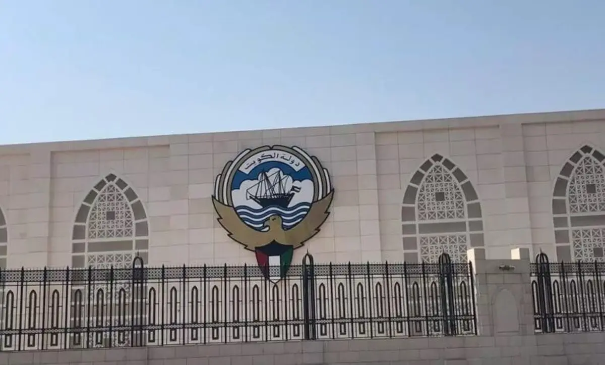 استقبال کویت از توافق ایران و آمریکا بر سر انتقال به مرحله آتی مذاکرات در مسقط
