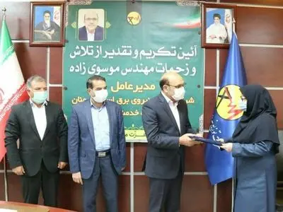 مدیر عامل شرکت توزیع نیروی برق استان سمنان معارفه شد