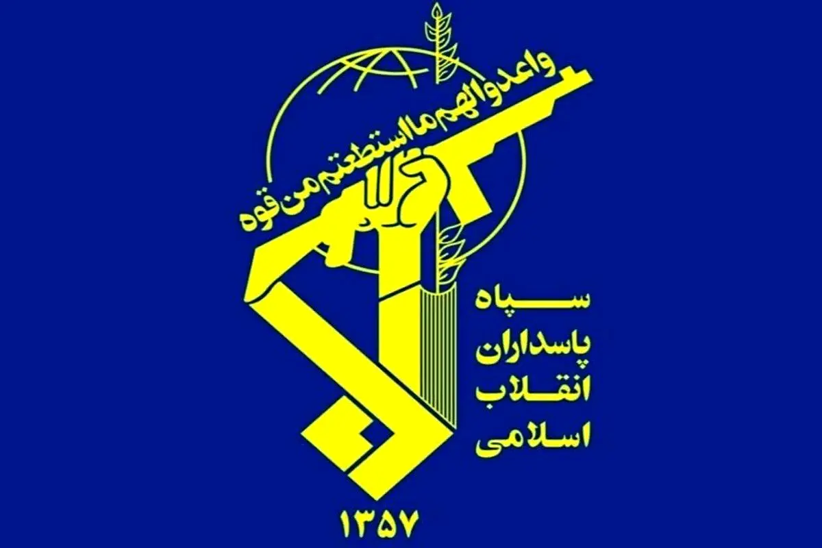 بیانیه رسمی سپاه پاسداران در محکومیت جنایت رژیم صهیونیستی در یمن