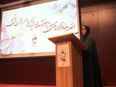دو هزار برنامه ترویجی و یادواره شهدا در قزوین برگزار شد