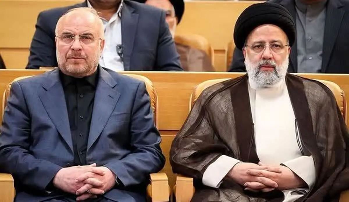 نشست مشترک دولت و مجلس برگزار می‌شود