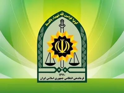 ضرب و شتم یک پزشک در شهرکرد مورد بررسی قرار گرفت