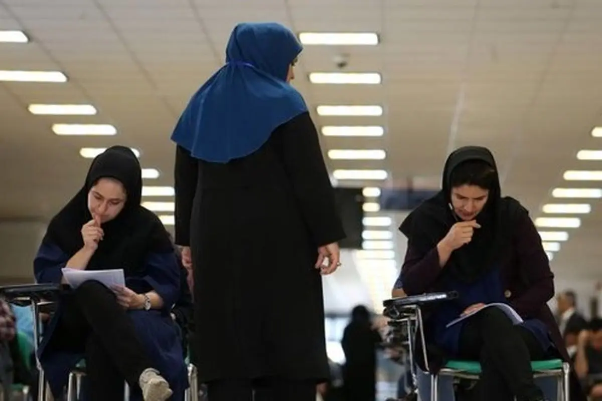 مهلت ثبت اعتراض آزمون دستیاری تخصصی امروز به پایان میرسد