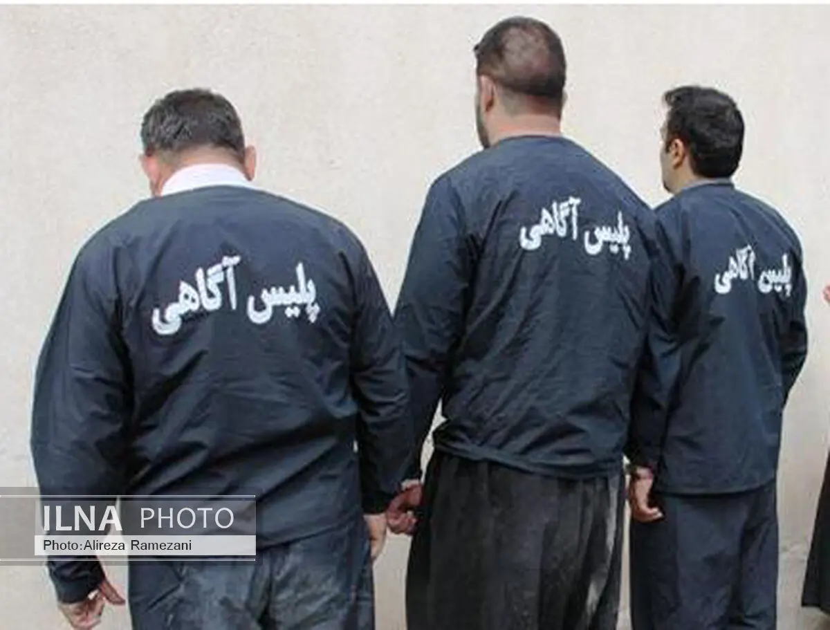 دستگیری 3 زورگیر مامورنما/ 183 سارق در کرمانشاه دستگیر شدند