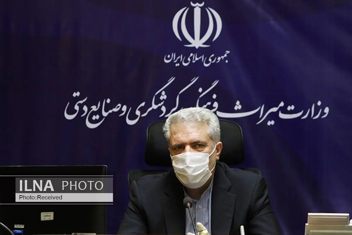 حداکثر استفاده از سهمیه‌های مشترک ثبت جهانی