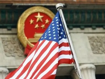 Beijing: US Must End Policy of China’s Containment