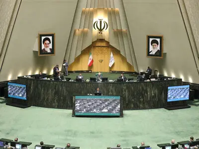 موافقت مجلس با الحاق ایران به کنوانسیون مکه‌مکرمه درباره مقابله با فساد