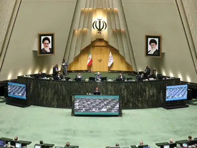 موافقت مجلس با الحاق ایران به کنوانسیون مکه‌مکرمه درباره مقابله با فساد