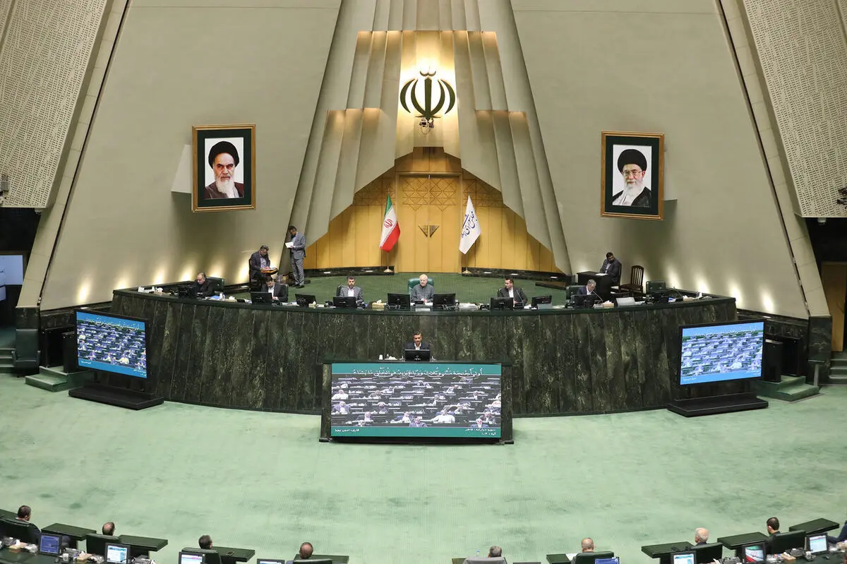 موافقت مجلس با الحاق ایران به کنوانسیون مکه‌مکرمه درباره مقابله با فساد