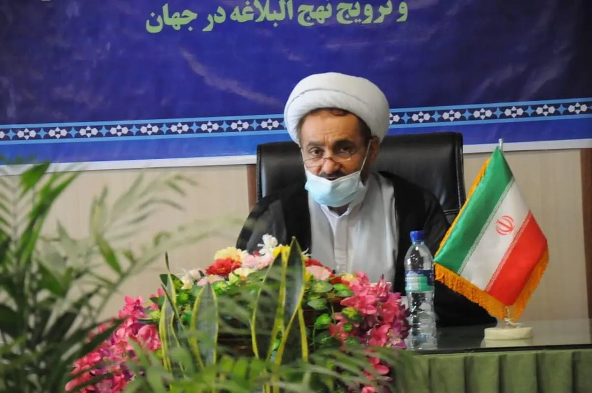 کنگره بین‌المللی راهکارهای گسترش فرهنگ غدیر و ترویج نهج‌البلاغه در مازندران برگزار می‌شود