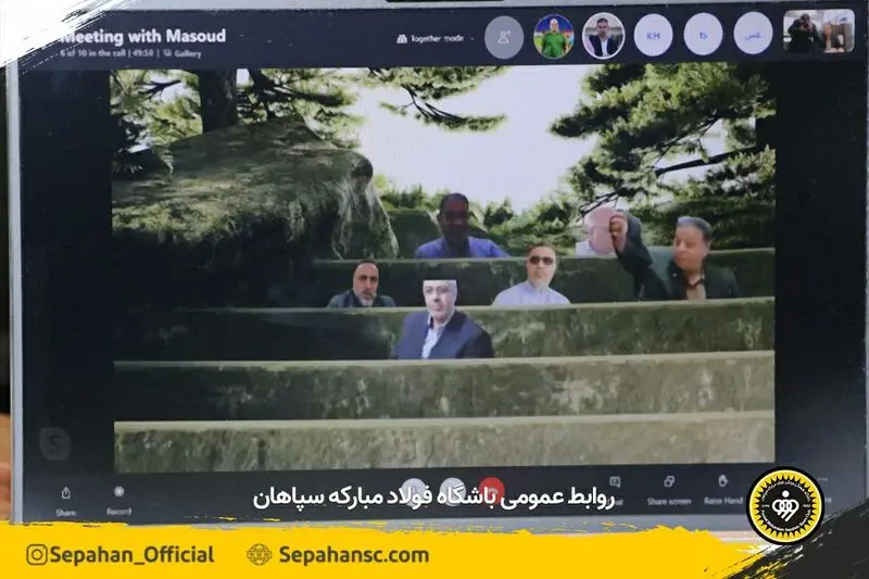 گالری