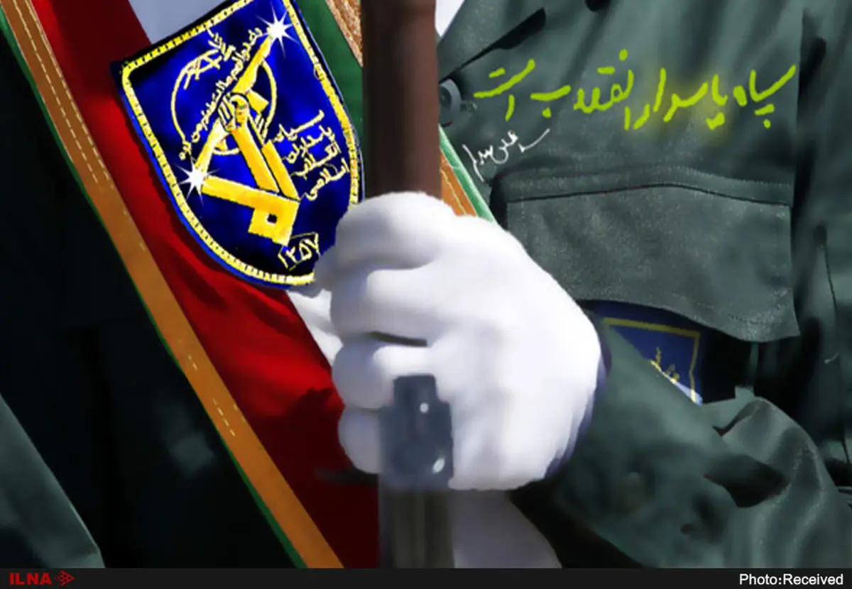 موافقت با درخواست عضویت خادم فداکار حرم شاهچراغ (ع) در سپاه موافقت با درخواست عضویت خادم فداکار حرم شاهچراغ (ع) در سپاه