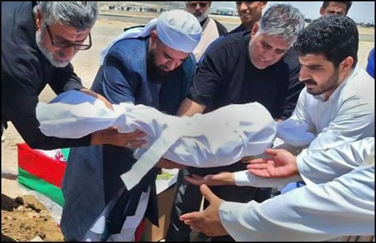 خاکسپاری پیکر شهید نوزاد حادثه تروریستی زاهدان