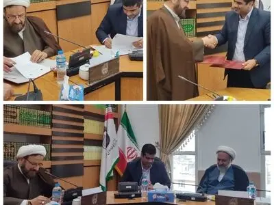 انعقاد تفاهم‌نامه همکاری دانشگاه فرهنگیان با دانشگاه معارف اسلامی و دفتر تبلیغات اسلامی قم