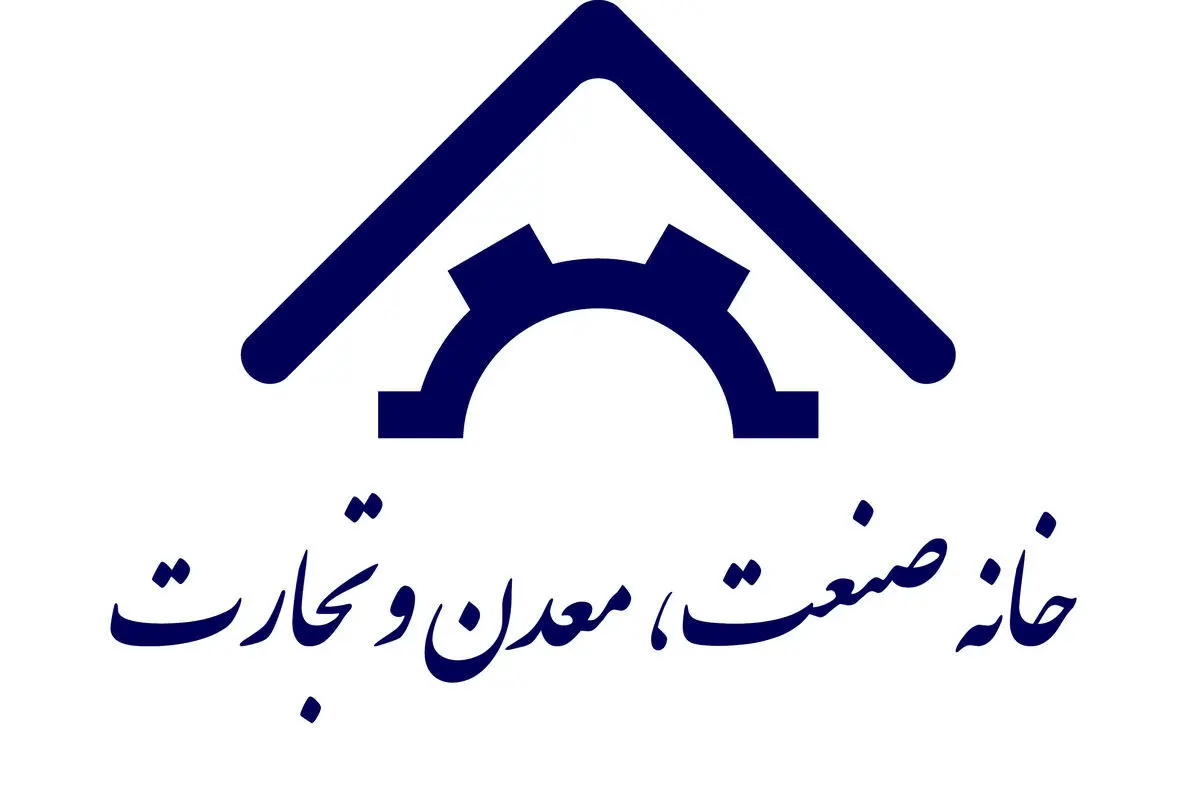 استفاده از تمام ظرفیت‌های مادی و معنوی برای استقرار امنیت داخلی و خارجی