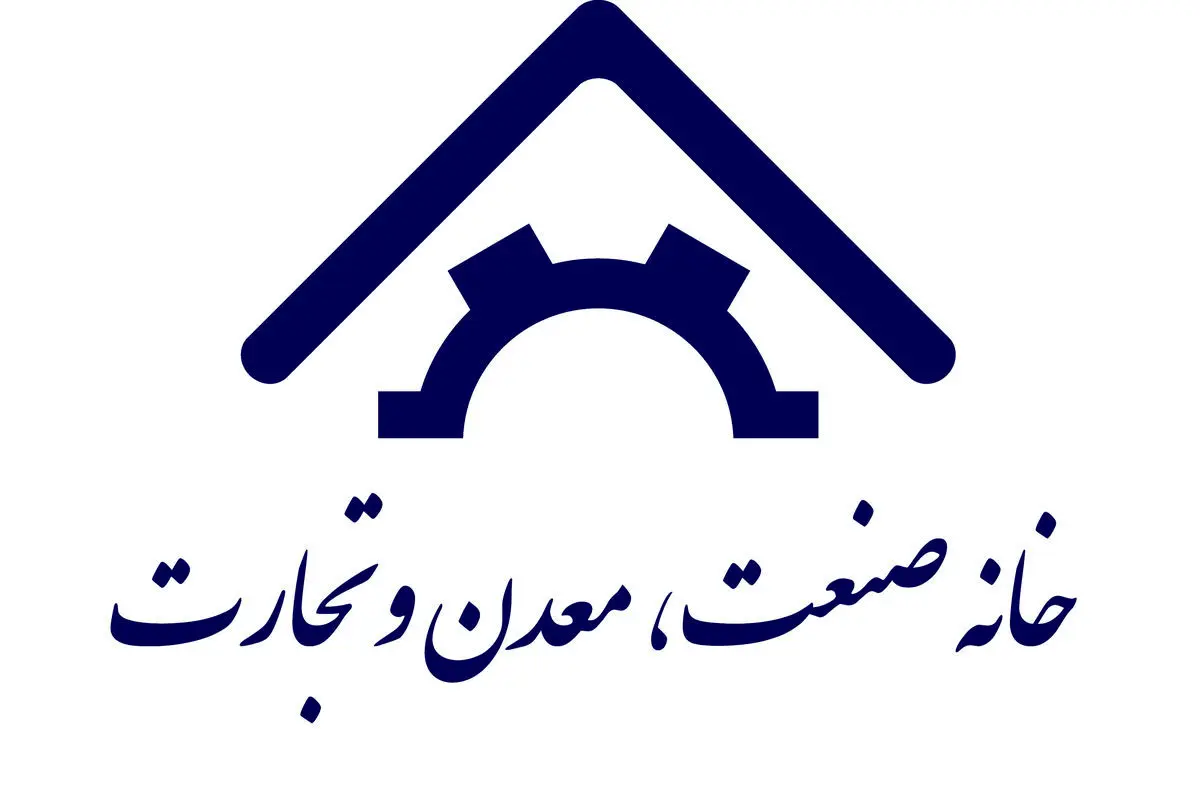 استفاده از تمام ظرفیت‌های مادی و معنوی برای استقرار امنیت داخلی و خارجی